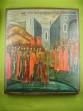 ПРОДАНА - Икона "Внесение иконы Пресвятой Богородицы Тихвинской в Царьград"