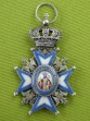 ПРОДАН - Сербия. Орден Святого Саввы. 5-я степень.