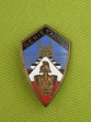 Полковой знак инженеров армии Франции 1944-45гг.