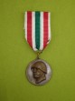 ПРОДАНА - Медаль Бенито Муссолини. 1937год.