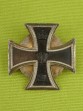 ПРОДАН - Железный крест 1 класса Германского офицерского союза.
