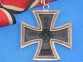 ПРОДАН - Рыцарский крест железного креста. 