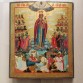 ПРОДАНА - Икона Богородицы "Всех скорбящих радость"