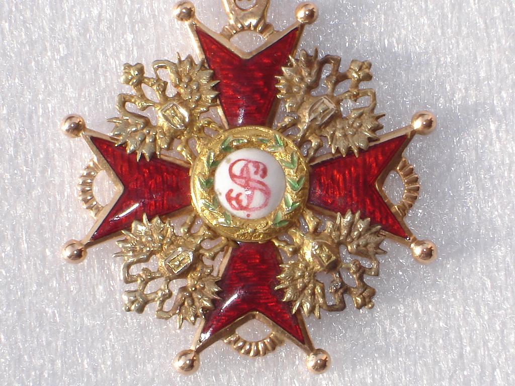 Орден Св. Станислава 3-й степени.