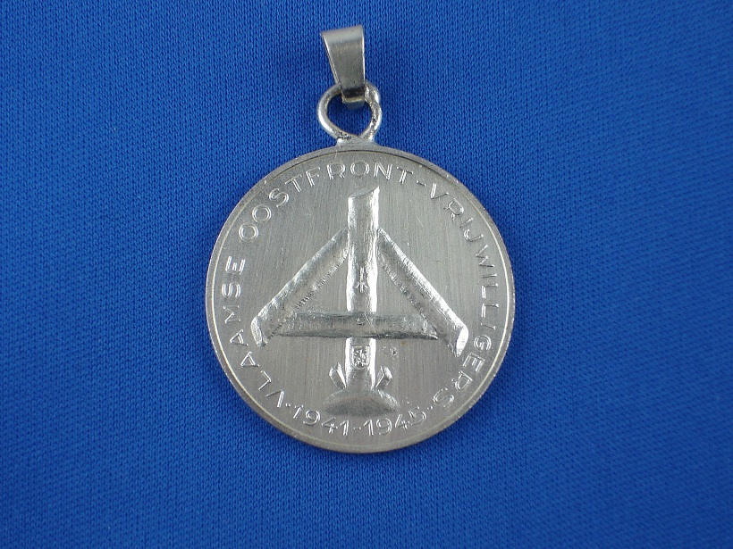 ПРОДАНА - Медаль ветеранов Голландских и Бельгийских СС.